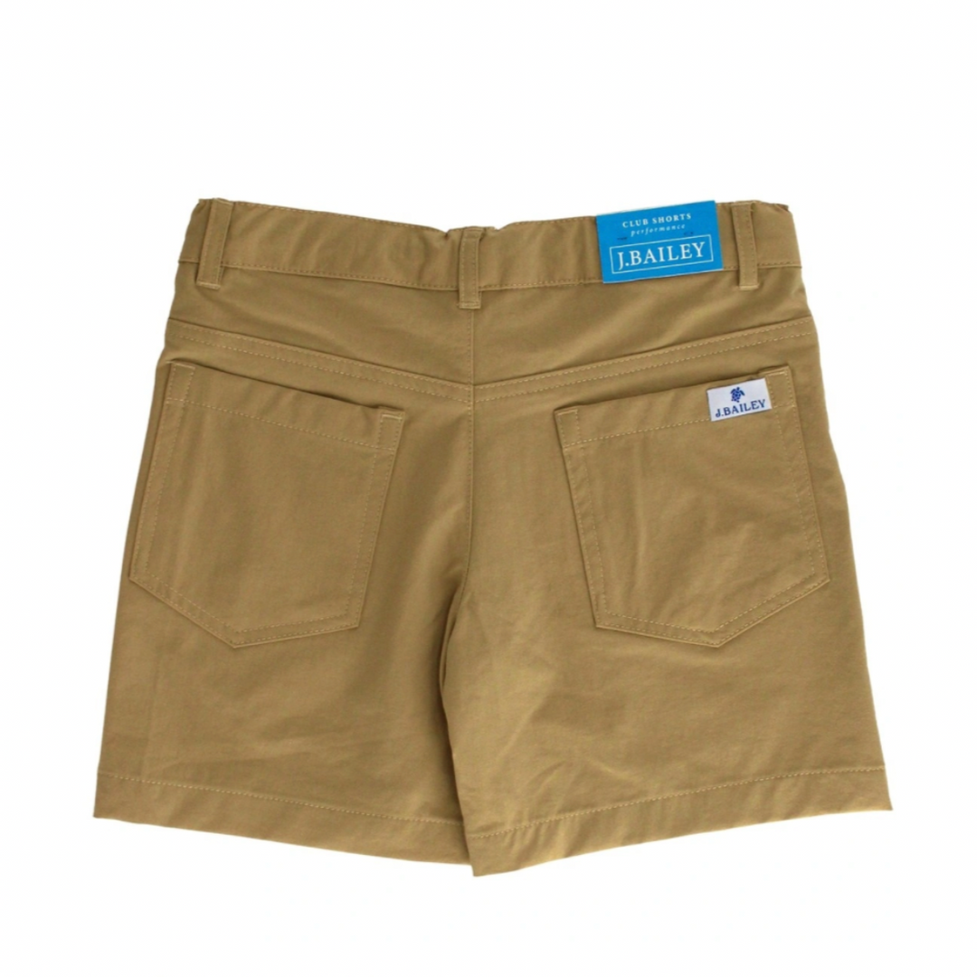 Khaki Performance Short