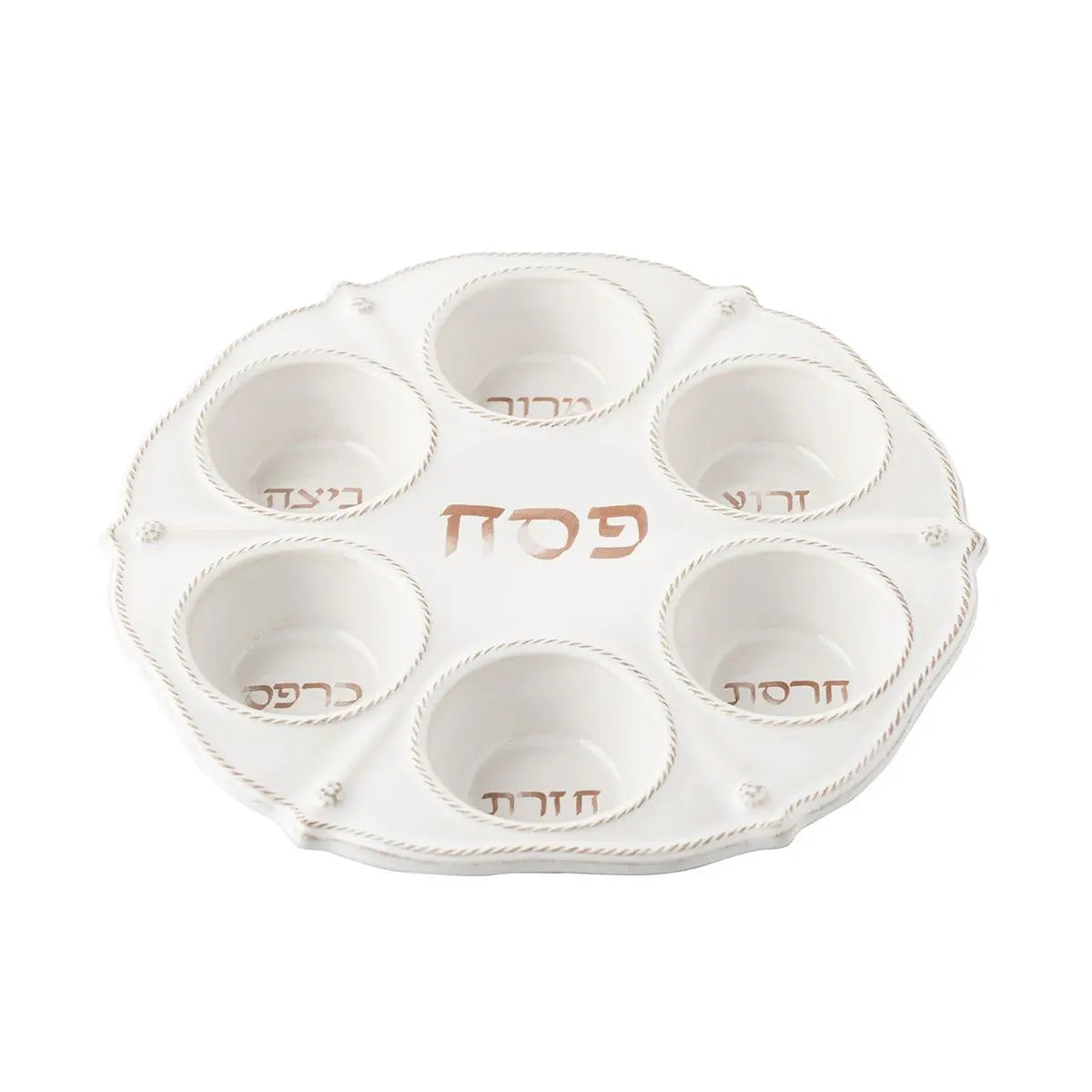 Berry & Thread Whitewash Seder Plate